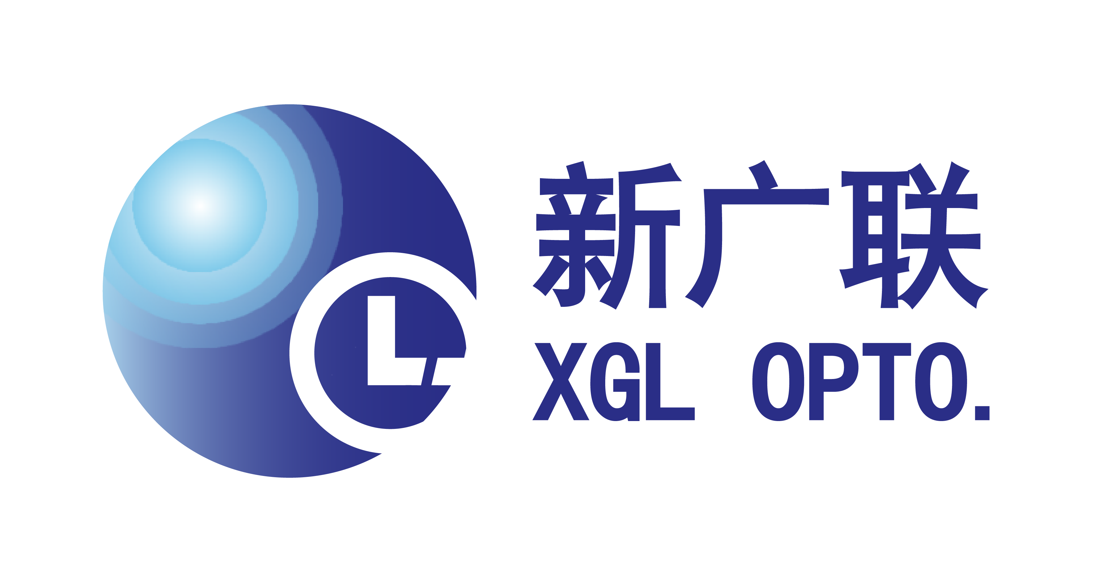 江苏新广联光电股份有限公司